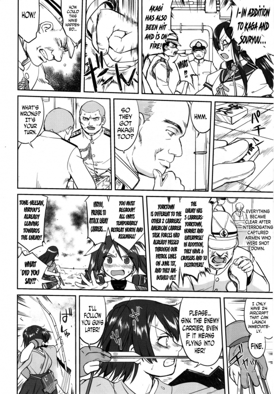 (C89) [Takotsuboya (TK)] Teitoku no Ketsudan MIDWAY  Admiral's Decision MIDWAY (_46