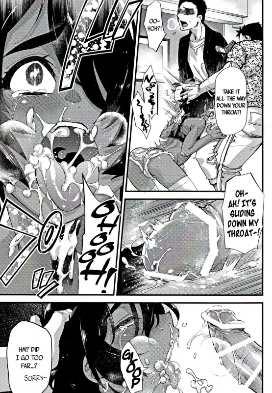 (C89) [Tamago no Kara (Shiroo)] Rojiura Fucking Boy  Back Alley Boy-Whore  [English] {Cap_15