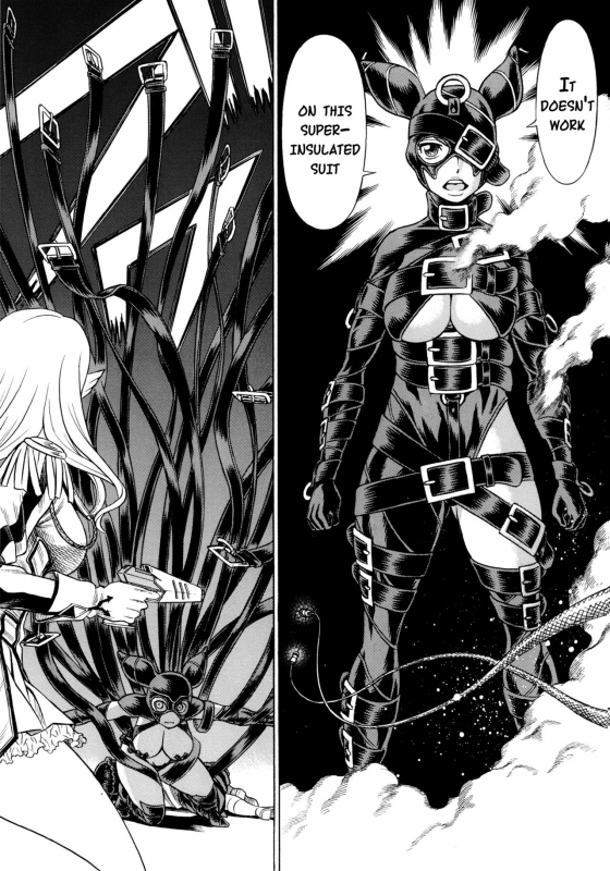 (C89) [Tamakiya (Gemma, Tamaki Nozomu)] Amazing EIGHTHWONDER No.2 (Uchi no Musume ni_26