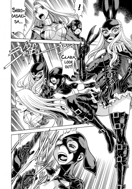 (C89) [Tamakiya (Gemma, Tamaki Nozomu)] Amazing EIGHTHWONDER No.2 (Uchi no Musume ni_36