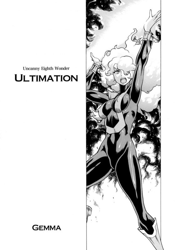 (C89) [Tamakiya (Gemma, Tamaki Nozomu)] Amazing EIGHTHWONDER No.2 (Uchi no Musume ni_46