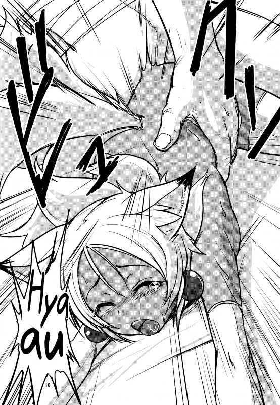 (C89) [Tanmatsu Ijou (BadHanD)] Souko no Tobari Sono San [English] [biribiri]_09