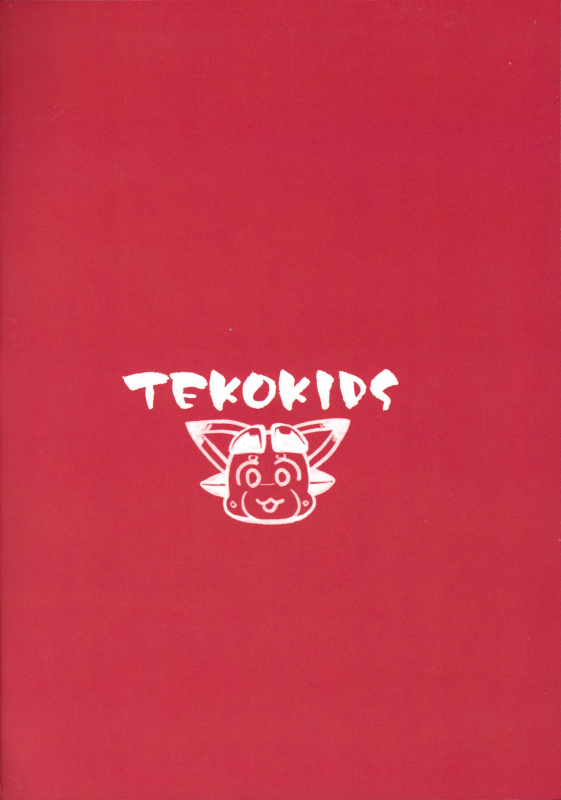 (C89) [Tekokids (Leonardo 16sei)] Aldora-tan no Okozukai Kasegi  Aldora-_21