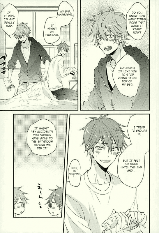 (C89) [Thieft Cat (NORIKO)] Ore no Kawaii Onaho Senpai 3 (Ensemble Stars!) [English]_05