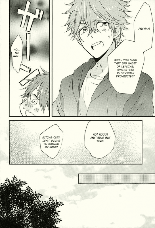 (C89) [Thieft Cat (NORIKO)] Ore no Kawaii Onaho Senpai 3 (Ensemble Stars!) [English]_06