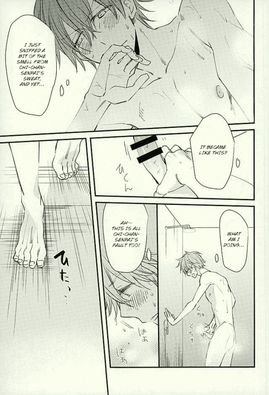 (C89) [Thieft Cat (NORIKO)] Ore no Kawaii Onaho Senpai 3 (Ensemble Stars!) [English]_11