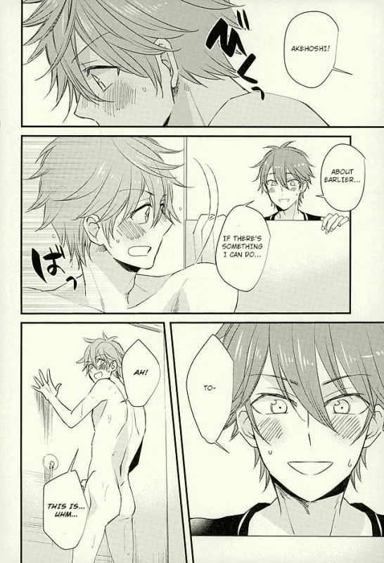 (C89) [Thieft Cat (NORIKO)] Ore no Kawaii Onaho Senpai 3 (Ensemble Stars!) [English]_12