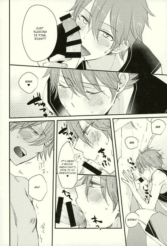 (C89) [Thieft Cat (NORIKO)] Ore no Kawaii Onaho Senpai 3 (Ensemble Stars!) [English]_14