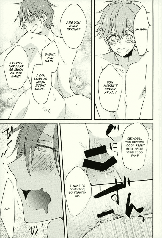 (C89) [Thieft Cat (NORIKO)] Ore no Kawaii Onaho Senpai 3 (Ensemble Stars!) [English]_19