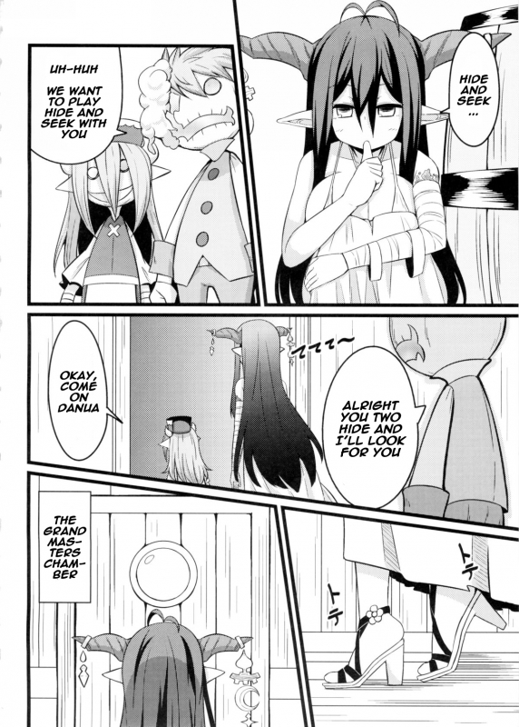 (C89) [Toudori no Su (Toudori)] Neteru Danua o Haramaseru. (Granblue Fantasy) [English] [naxusnl]_02