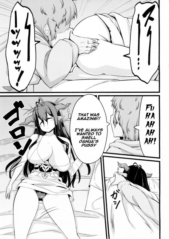 (C89) [Toudori no Su (Toudori)] Neteru Danua o Haramaseru. (Granblue Fantasy) [English] [naxusnl]_11