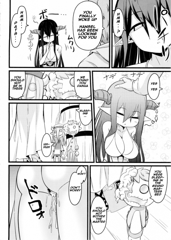 (C89) [Toudori no Su (Toudori)] Neteru Danua o Haramaseru. (Granblue Fantasy) [English] [naxusnl]_22