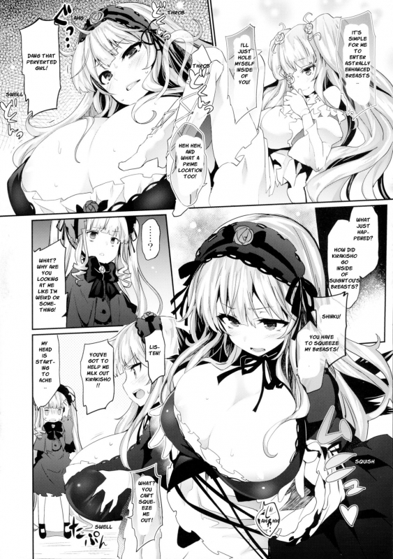 (C89) [Tousen Soudou (Tousen)] Bara Niku! 2 (Rozen Maiden) [English] {bewbs666}_07
