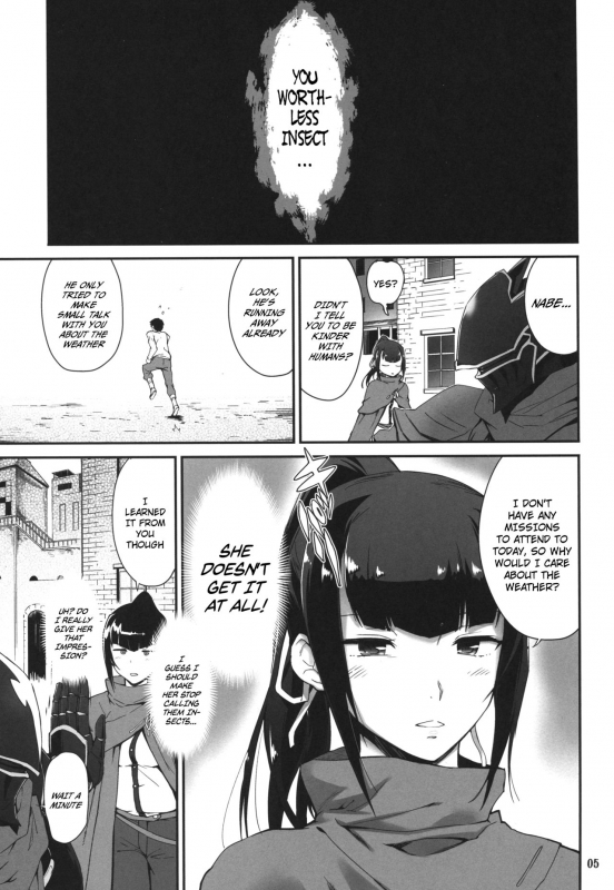 (C89) [Tracklisko (Hiura R)] Narberal no Kougou (Overlord) [English]_02