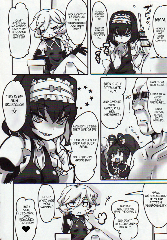 (C89) [Transistor Baby (Hata)] Carol-chan to Anal SEX de Mechakucha Omoide Tsuk_02