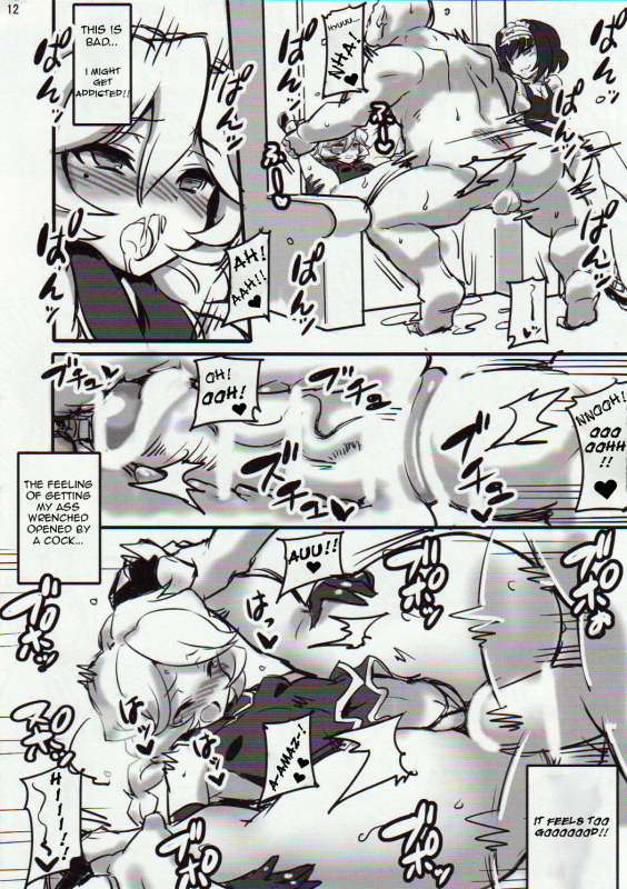 (C89) [Transistor Baby (Hata)] Carol-chan to Anal SEX de Mechakucha Omoide Tsuk_10