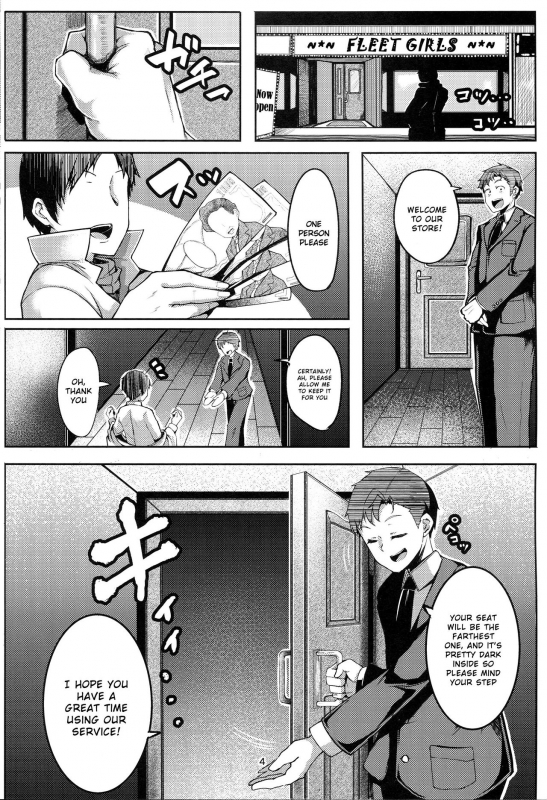 (C89) [Triple Luck (Miyoshi)] Motto Aobax (Kantai Collection -KanColle-) [English] [葛の寺]_02