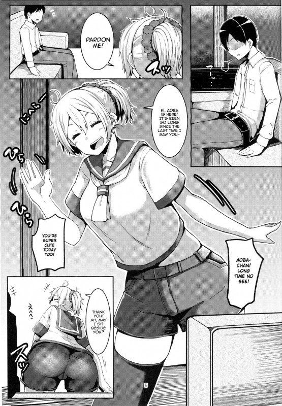 (C89) [Triple Luck (Miyoshi)] Motto Aobax (Kantai Collection -KanColle-) [English] [葛の寺]_03