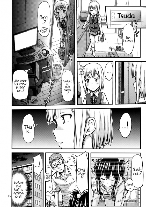 (C89) [Tsu ga Mittsu. (Tsuttsu)] OshiNama!  Live Pee Show! [English] [ATF]_06