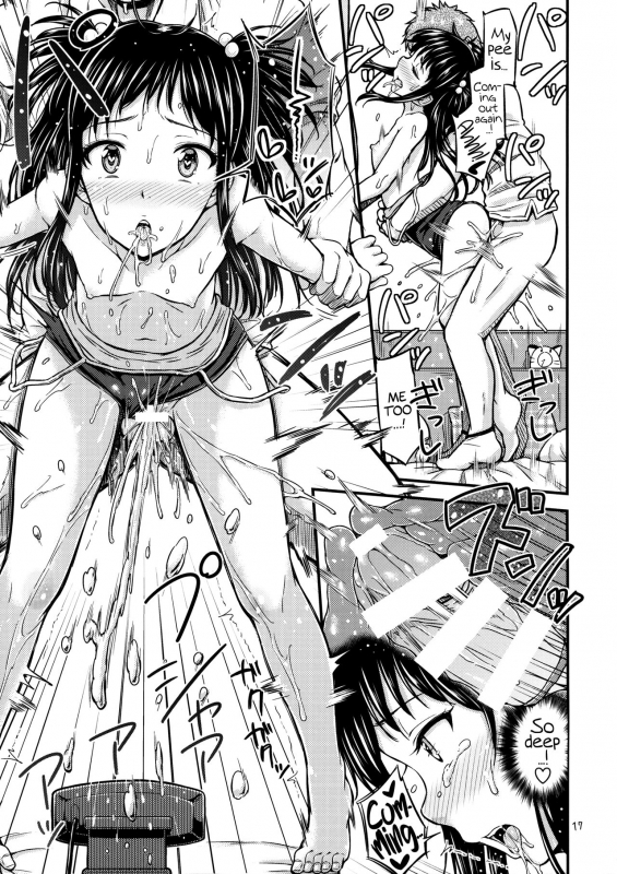 (C89) [Tsu ga Mittsu. (Tsuttsu)] OshiNama!  Live Pee Show! [English] [ATF]_17