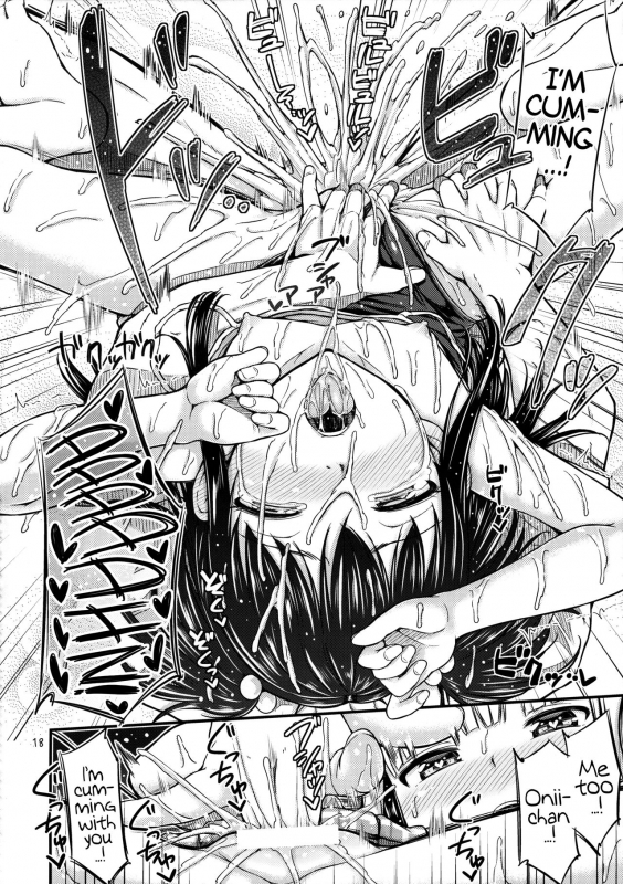 (C89) [Tsu ga Mittsu. (Tsuttsu)] OshiNama!  Live Pee Show! [English] [ATF]_18