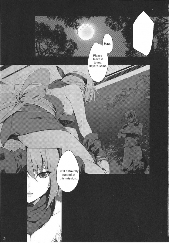 (C89) [Tsurezurezuki (Iizuki Tasuku)] AYANE Extreme X2.5 (Dead or Alive) [English] [Tremalkinger]_02