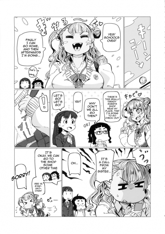 (C89) [UU-ZONE (nuezou)] Gyaruko Ah!!  Galko Ah!! (Oshiete! Galko-chan) [English] [Sn0wCrack]_08