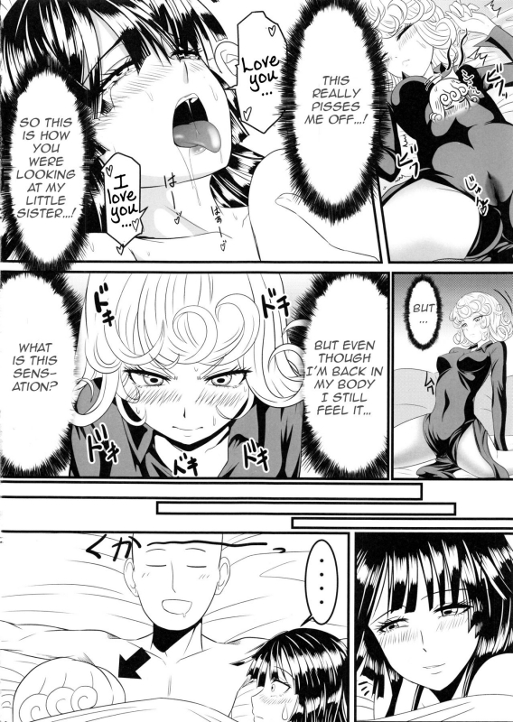 (C89) [Uchuu ☆ Porta (Kawa)] Dekoboko Love Sister (One Punch Man) [English] [Zero Translations]_16