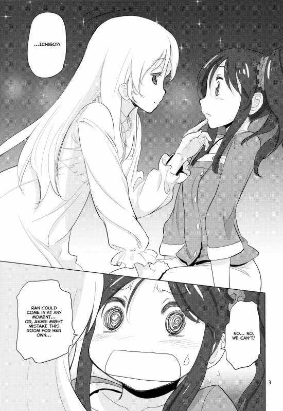 (C89) [VOLUTES (Kurogane Kenn)] Komugikokananikada  It's Something Like Flour  (Aikatsu!) [Engl_02