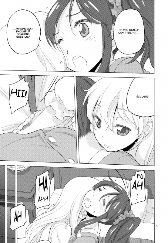 (C89) [VOLUTES (Kurogane Kenn)] Komugikokananikada  It's Something Like Flour  (Aikatsu!) [Engl_04