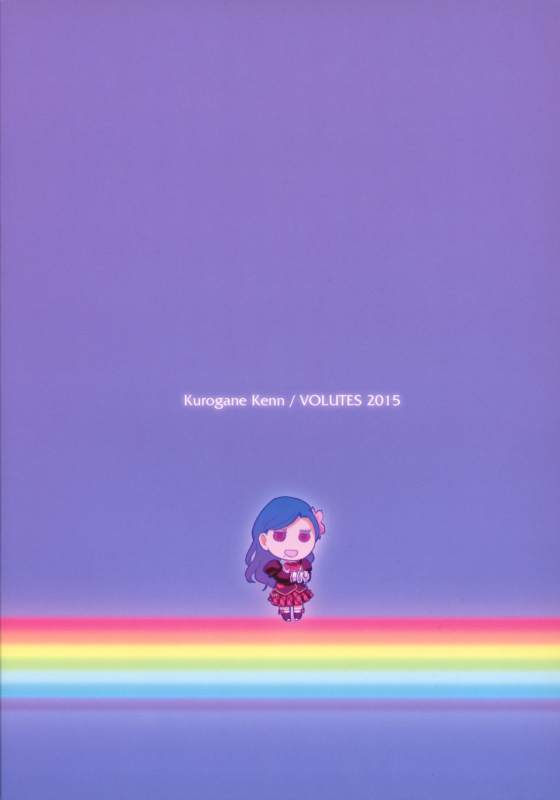 (C89) [VOLUTES (Kurogane Kenn)] Komugikokananikada  It's Something Like Flour  (Aikatsu!) [Engl_20