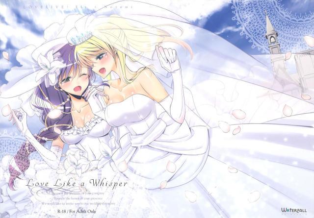 (C89) [Waterfall (Takano Saku)] Sasayaku You ni Koi o Shite  Love Like a Whisper (Love Live!) [En_00