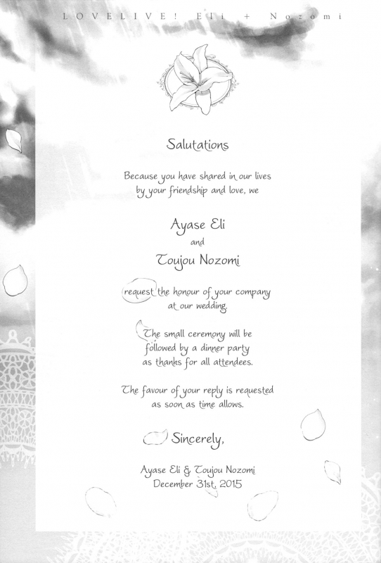 (C89) [Waterfall (Takano Saku)] Sasayaku You ni Koi o Shite  Love Like a Whisper (Love Live!) [En_01