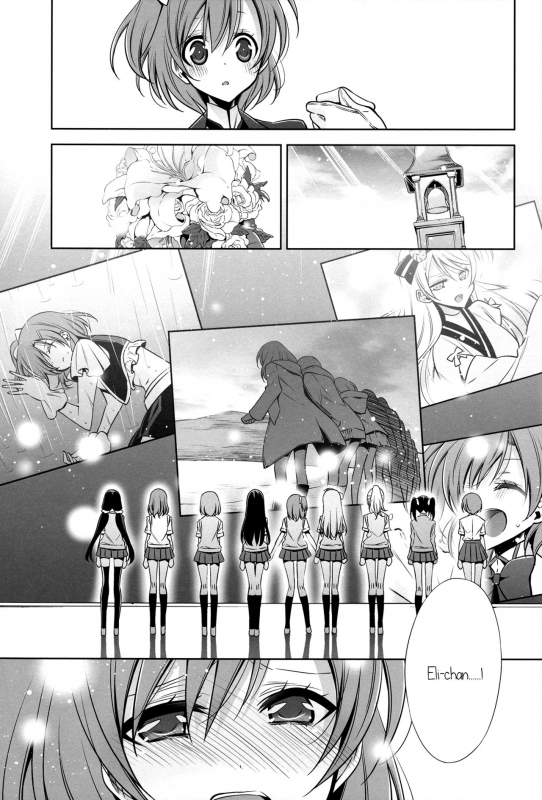 (C89) [Waterfall (Takano Saku)] Sasayaku You ni Koi o Shite  Love Like a Whisper (Love Live!) [En_25