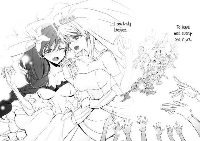 (C89) [Waterfall (Takano Saku)] Sasayaku You ni Koi o Shite  Love Like a Whisper (Love Live!) [En_35