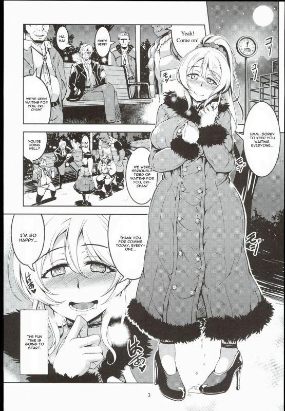 (C89) [WindArTeam (WindArt)] Eri 29-sai Aokan Roshutsu (Love Live!) [English] [CGrascal]_04