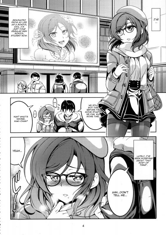 (C89) [WindArTeam (WindArt)] Koi Hime Love Maki!! 3 (Love Live!) [English] [CGrascal]_04
