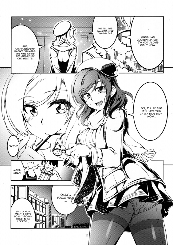 (C89) [WindArTeam (WindArt)] Koi Hime Love Maki!! 3 (Love Live!) [English] [CGrascal]_11