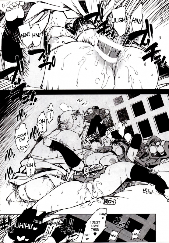 (C89) [Xration (mil)] Kanraku! Onigashima (Ragnarok Online) [English] [desudesu]_02