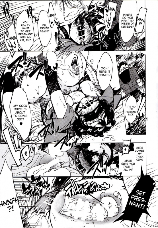 (C89) [Xration (mil)] Kanraku! Onigashima (Ragnarok Online) [English] [desudesu]_03