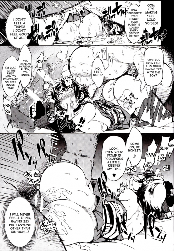 (C89) [Xration (mil)] Kanraku! Onigashima (Ragnarok Online) [English] [desudesu]_17