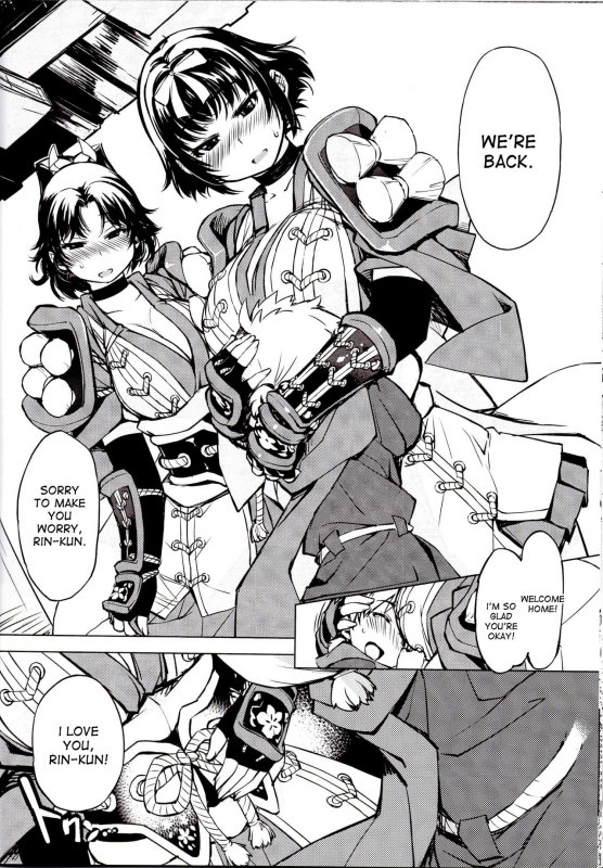 (C89) [Xration (mil)] Kanraku! Onigashima (Ragnarok Online) [English] [desudesu]_30