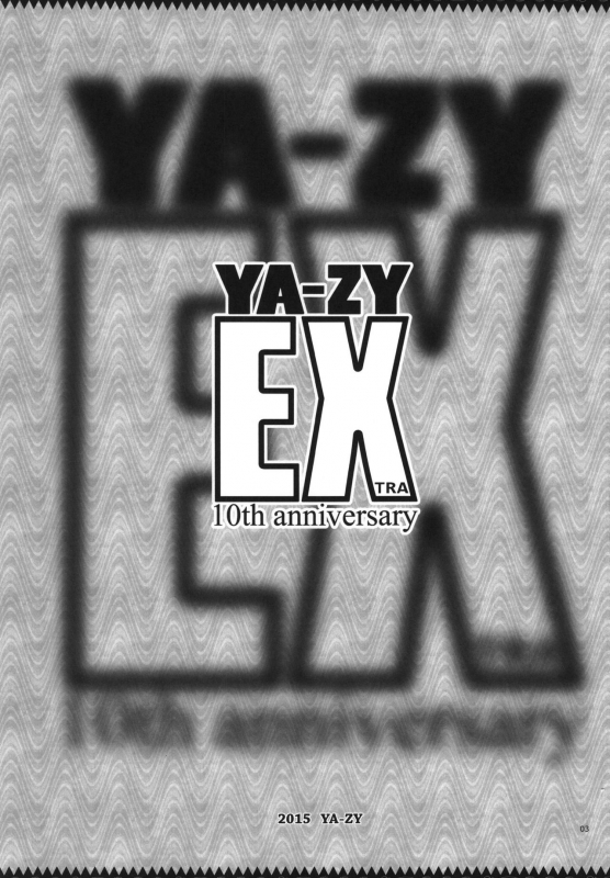 (C89) [YA-ZY (Yunioshi)] YA-ZY EX 10th anniversary (Various) [English] {doujins.com}_001