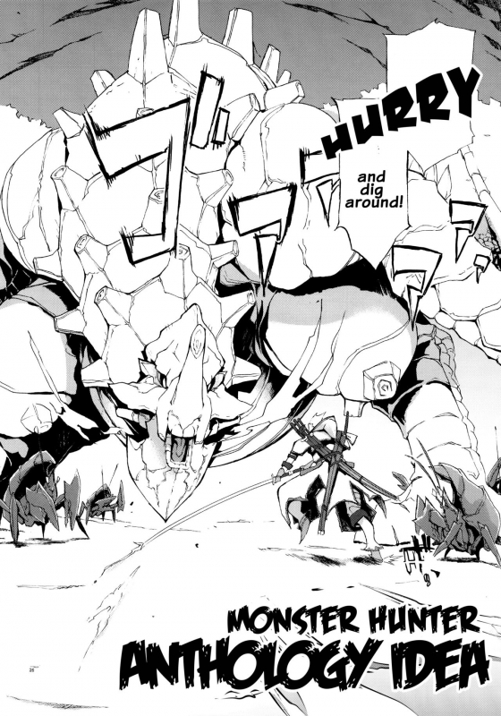 (C89) [YA-ZY (Yunioshi)] YA-ZY EX 10th anniversary (Various) [English] {doujins.com}_024