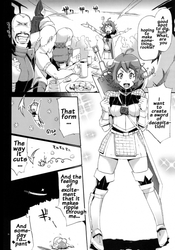 (C89) [YA-ZY (Yunioshi)] YA-ZY EX 10th anniversary (Various) [English] {doujins.com}_028