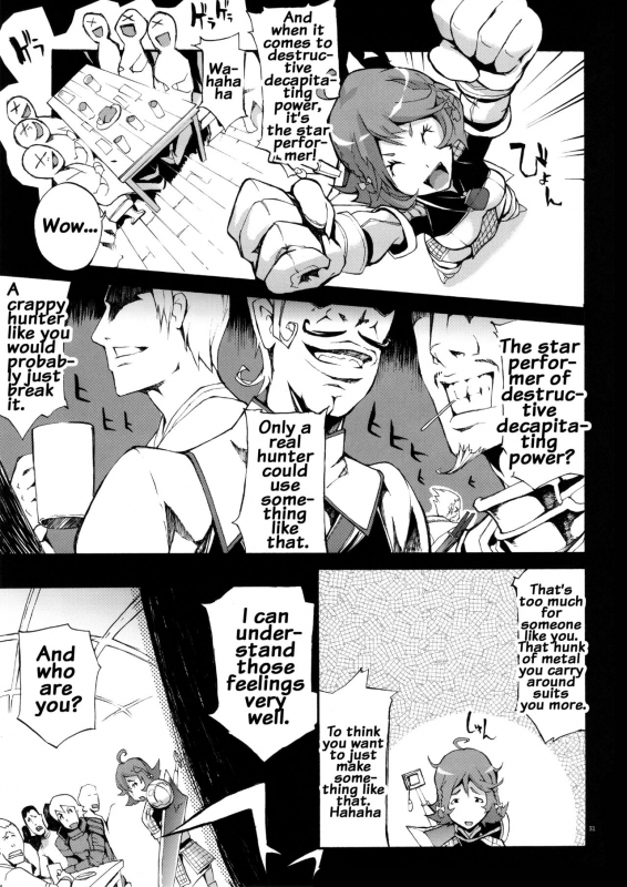 (C89) [YA-ZY (Yunioshi)] YA-ZY EX 10th anniversary (Various) [English] {doujins.com}_029