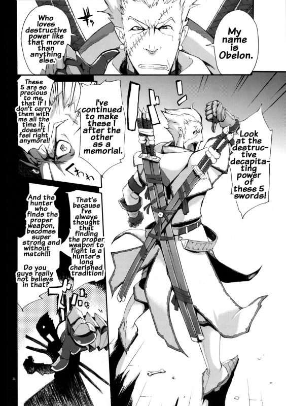 (C89) [YA-ZY (Yunioshi)] YA-ZY EX 10th anniversary (Various) [English] {doujins.com}_030