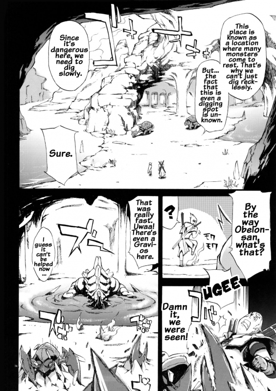 (C89) [YA-ZY (Yunioshi)] YA-ZY EX 10th anniversary (Various) [English] {doujins.com}_032