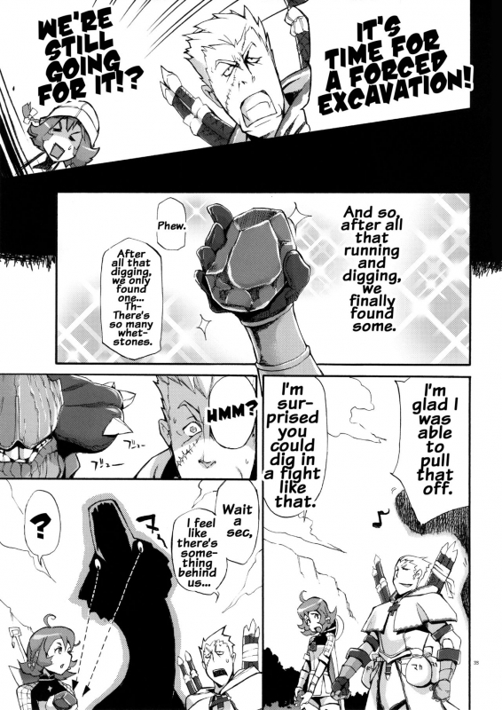 (C89) [YA-ZY (Yunioshi)] YA-ZY EX 10th anniversary (Various) [English] {doujins.com}_033