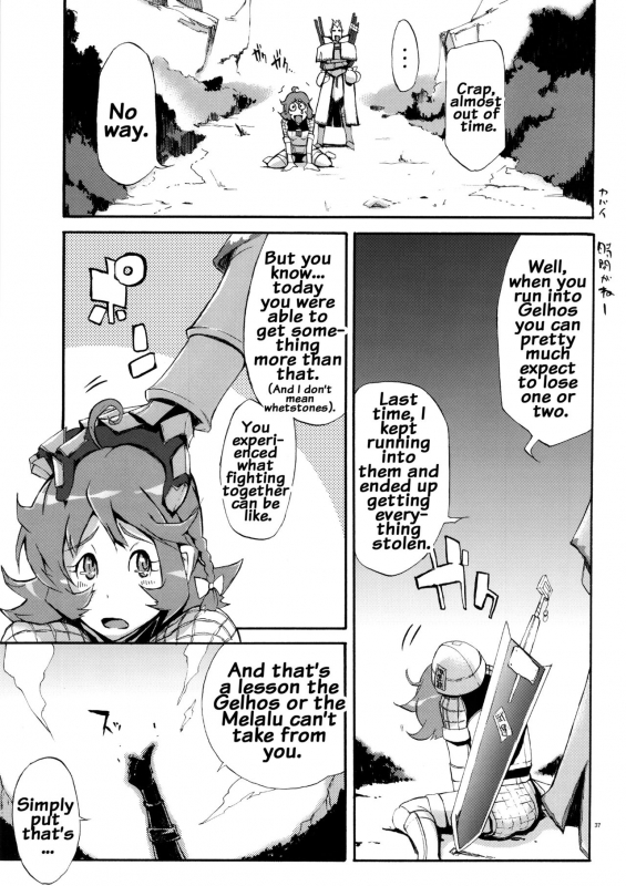 (C89) [YA-ZY (Yunioshi)] YA-ZY EX 10th anniversary (Various) [English] {doujins.com}_035